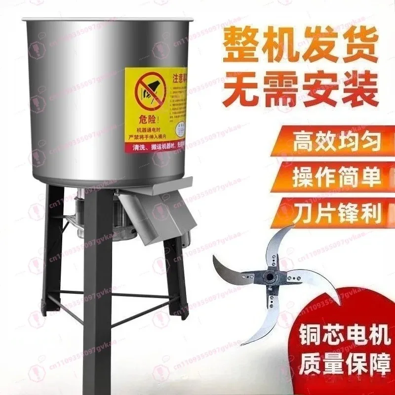 Stainless Steel Vegetable Chopper Small Household Feed Grinder for Chicken Feed Grass Cutting Machine Multifunctional Food view 6