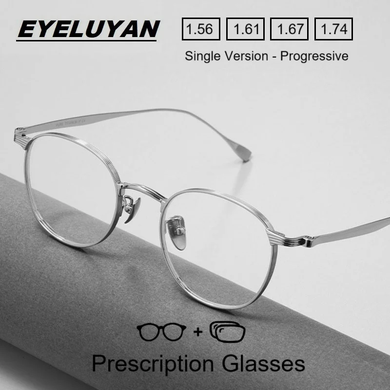

EYELUYAN Women's Prescription Glasses Anti Blue Light Eyeglasses Pure Titanium Round Optical Glasses Frame with Recipe
