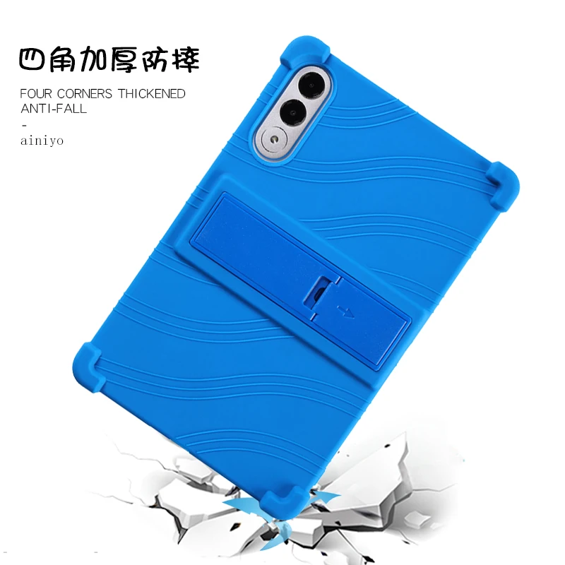 For Lenovo Xiaoxin Pad Pro GT 11.1 inch 2025 Protective Case TB710FU 11.1" Thickened Shockproof Stand Soft Silicone Funda 4