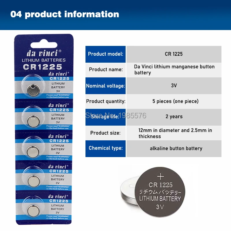 20 ชิ้น/แพ็คCR1225 แบตเตอรี่ลิเธียมLM1225 BR1225 KCR1225 เซลล์แบตเตอรี่ 3V CR 1225 สำหรับนาฬิกาของเล่นอิเล็กทรอนิกส์remote