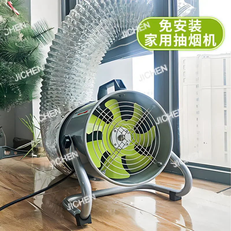 

Портативный вытяжной вентилятор для кухни: мощная вентиляция, удаление жирных испарений, бытовой.