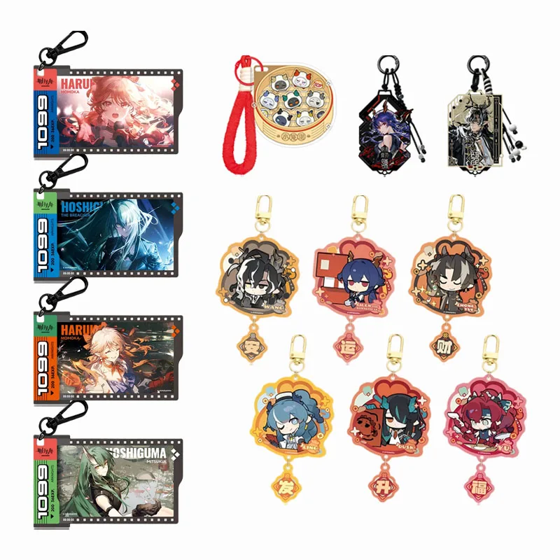 

Sunsyea Arknights Official Merch Original Authentic Acrylic Keychain Collection 2