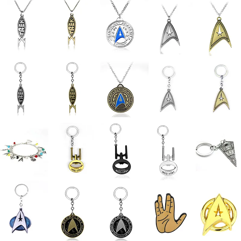 Star Trek Movie Keychain Spaceship Star Troopers Academy Metal Bottle Opener Pendant Keyring for Men Women Bag Car Jewelry