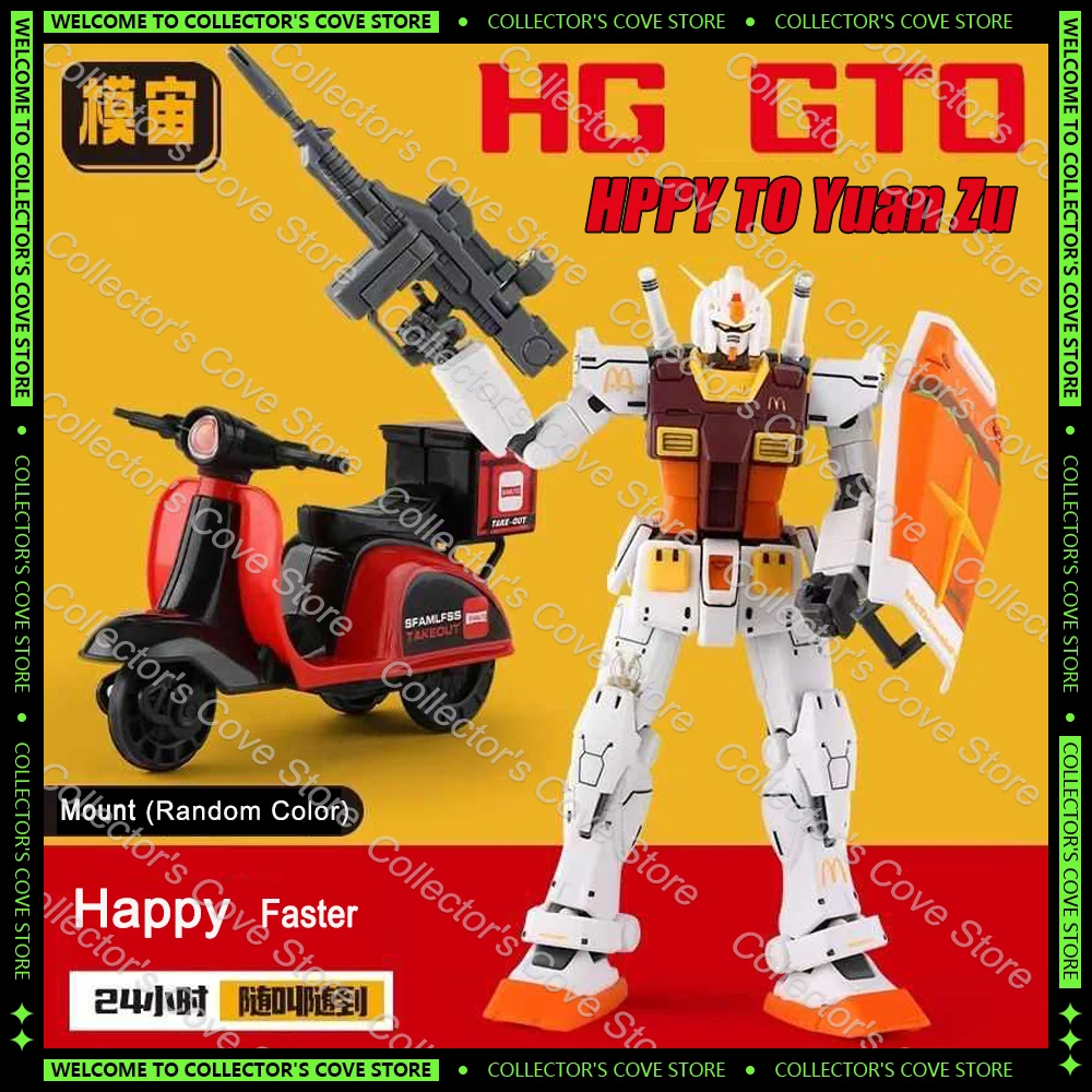 HG GTO 1/144 Model Kit GTO Mcdonald'S Delivery Cart Collection Assembly Action Figures Robot Customized Model Kits Kid Toys Gift