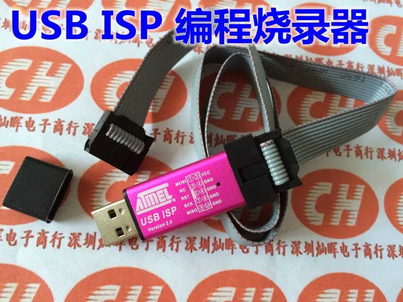 clearance sale Driver-free 51/AVR microcontroller USB ISP programming burner USB AVR ISP USBasp