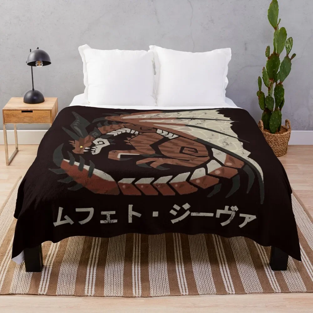 

Monster Hunter World Iceborne Safi jiiva Kanji Essential T-Shirt Throw Blanket Multi Purpose Soft Warm Blanket for Home Travel