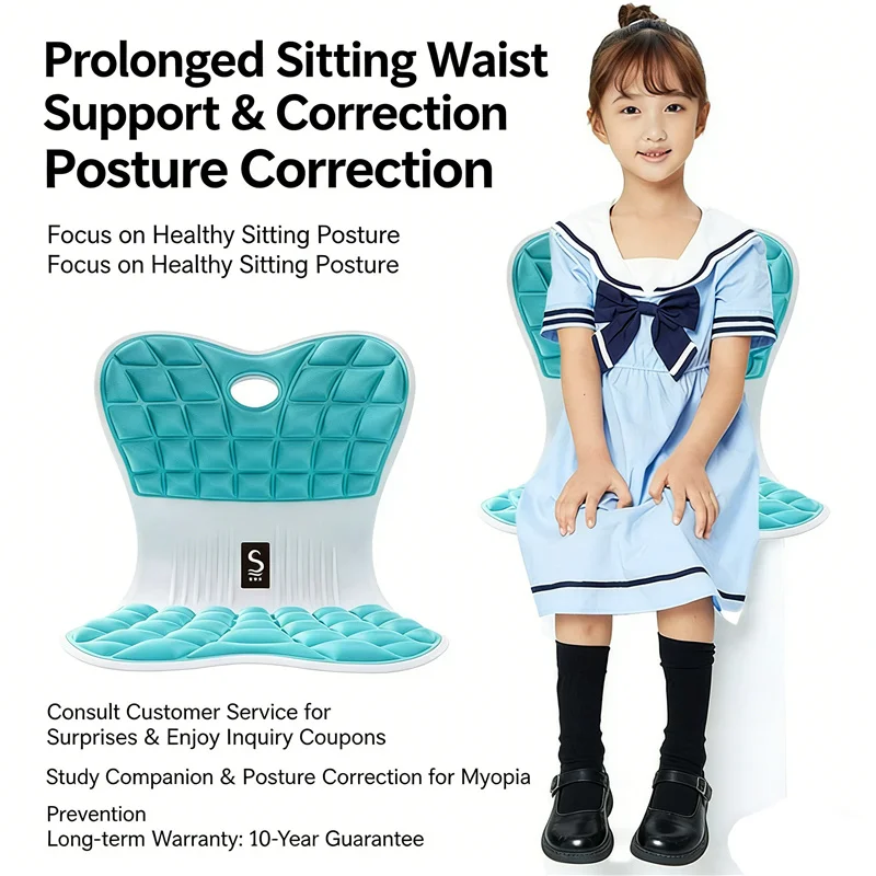 ergonomic-lumbar-back-support-chair-posture-corrector-curve-lower-back-pain-relief-for-adults-kids-home-office-chair-floor-seat