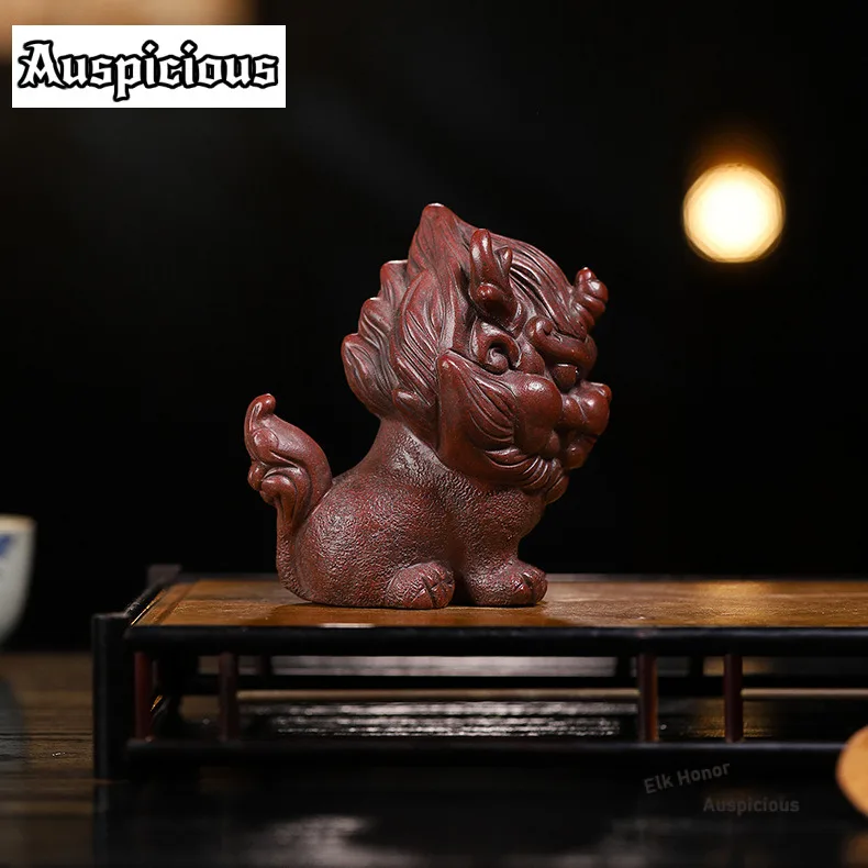 

Ручная работа Исин Цзыша Кирин чайный питомец железно-красный песок грязевая скульптура цветочный горшок ландшафтный дизайн чайная фигурка игровые игрушки чайная статуя орнамент