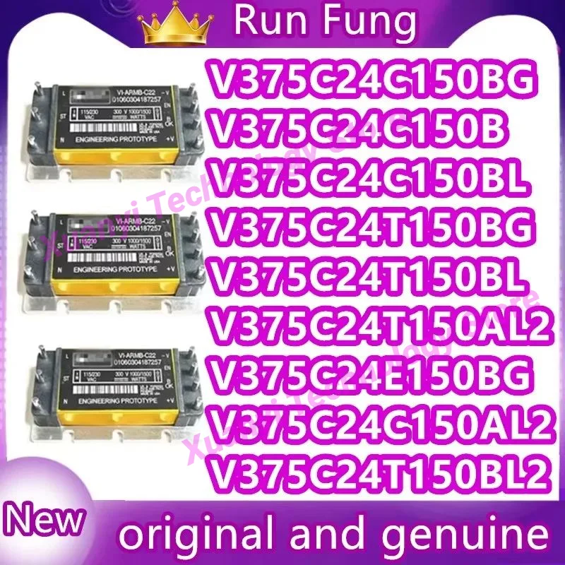 

V375C24T150BL V375C24T150BG V375C24C150BG V375C24C150B V375C24C150BL V375C24E150BG V375C24T150BL2 V375C24C150AL2 V375C24T150AL2