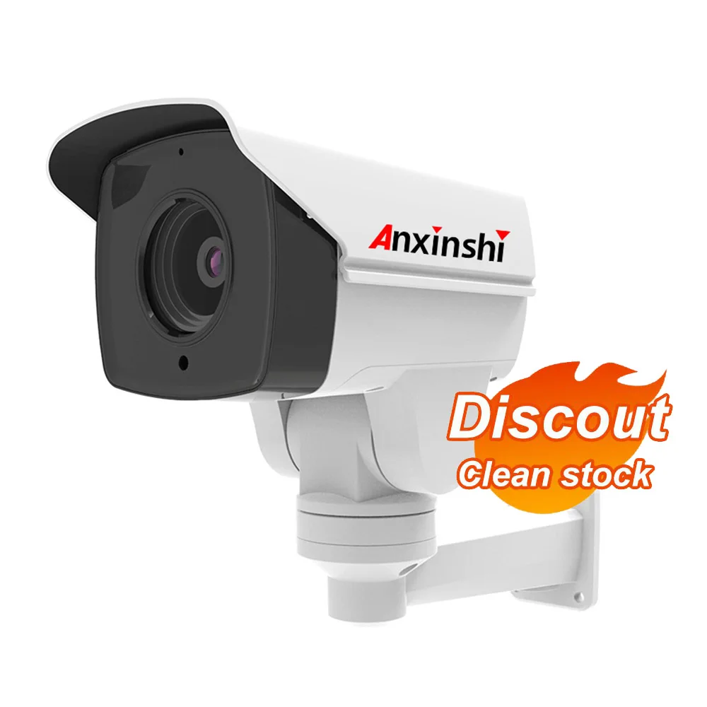 Anxinshi Analog CCTV Camera HD 1080P 4X Zoom 4-in-1 Security Bullet Camera Outdoor Metal Housing Camera Stock Clean Up