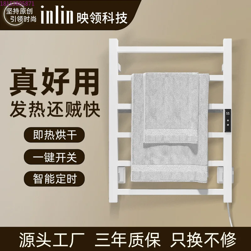 Electric towel rack square tube polished stainless steel non-punching home hotel bathroom