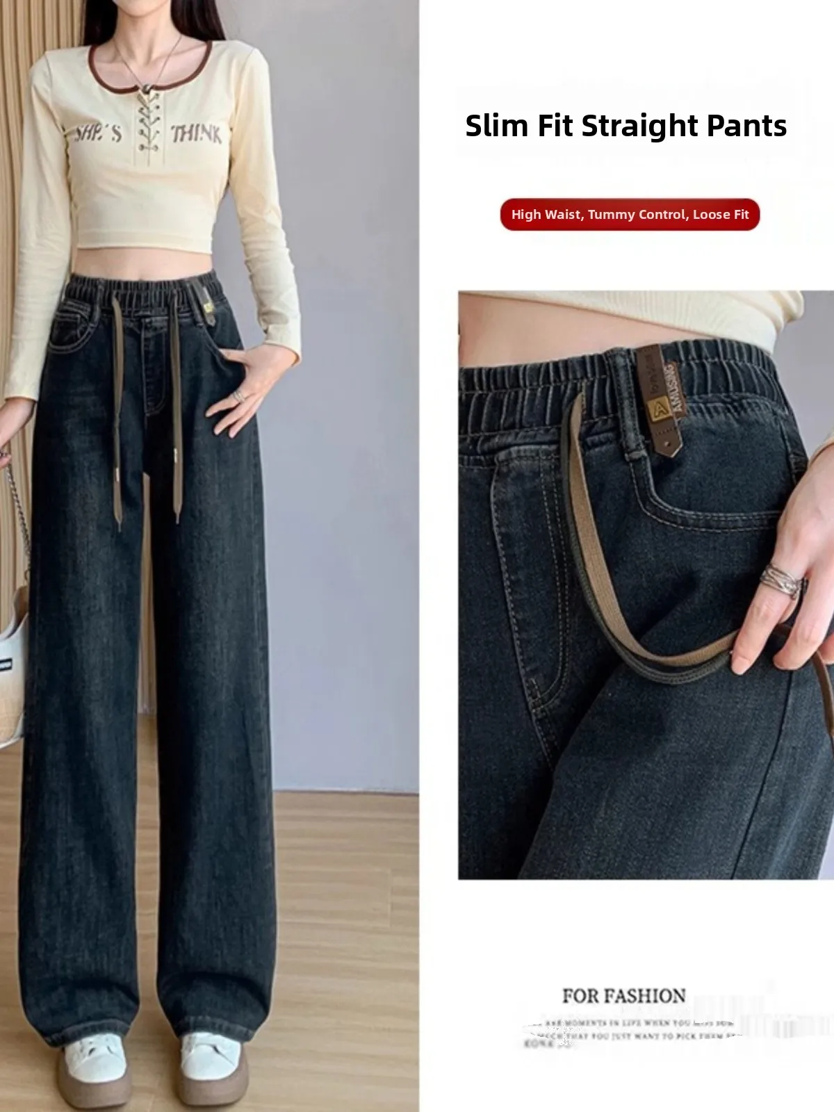 

Широкие джинсы с высокой талией, женские длинные джинсовые брюки прямого кроя, осенние брюки для младших школьников, свободные брюки