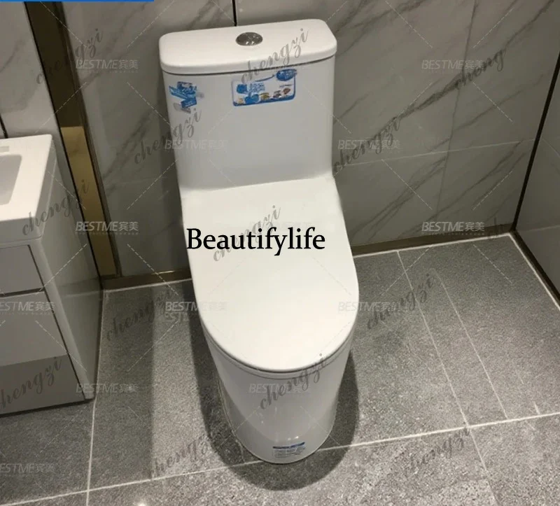 z331 Bathroom Dual Flush High-efficiency Public One Piece Toilet Soft-closing Ceramic Toilet Bowl