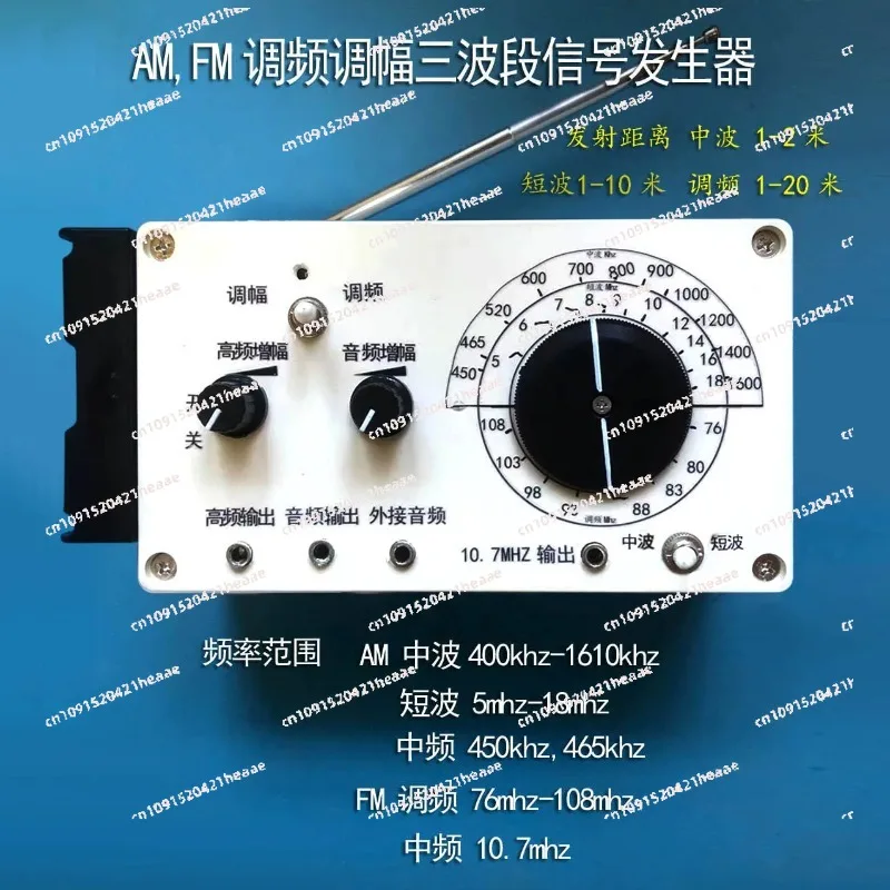 convient-pour-generateur-de-radio-fonte-de-senal-transmisor-inalambrico-microfone-inalambrico