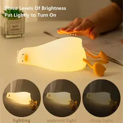 Duck Nightlights Led Night Light USB Rechargeable Bedside Lamp Cartoon Silicone Night Lights Children Gift Bedroom Decoration