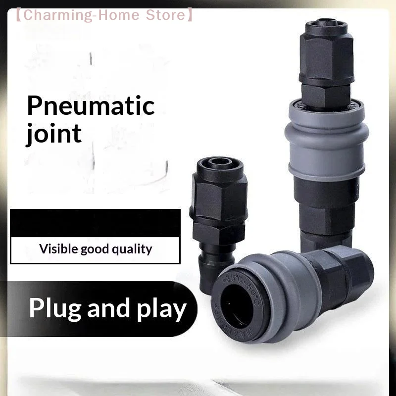 【M】Pneumatic Quick Connect Fittings Leak Proof Plug And Play Design For Industrial Air Compressor Maintenance