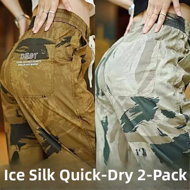 

Men's Loose Fit Ice Silk Camouflage Work Pants Quick Dry Summer Casual Sports Sweatpants Elastic Waist Cargo Trousers