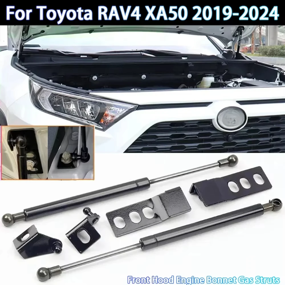 For Toyota RAV4 2019 2020 - 2024 Front Hood Engine Bonnet Gas Struts Bars Shock Spring Lift Support Rod Car Accessories