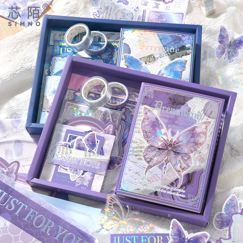 Dreamy Butterfly Journal Sticker Gift Box, Dreamy Girl Gift Box, Holiday Birthday Gift, with A6 Journal, Gift for Journal Lovers