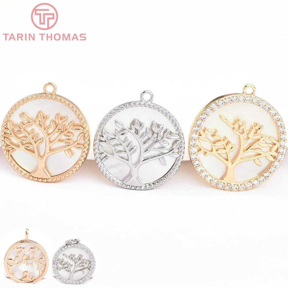 (7898) 2PCS 18MM 24K Gold Color Brass with Zircon Round Big Tree Pendants High Quality DIY Jewelry Making Findings Accessories