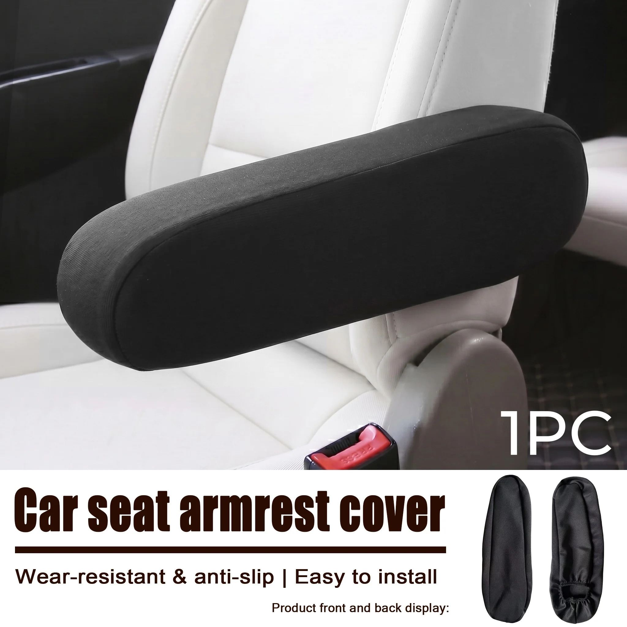 1 universal Elastic Car Armrest Cover, Wear-Resistant and Durable Armrest Protector, Washable, Available in 8 Colors
