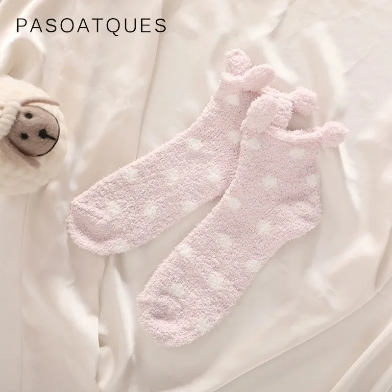 

2 Pairs Pink Cute Rabbit Ear White Dot Women's Thick Socks Girls Plush Coral Fleece Warm Winter Lounge Socks Sleep Home Stocking