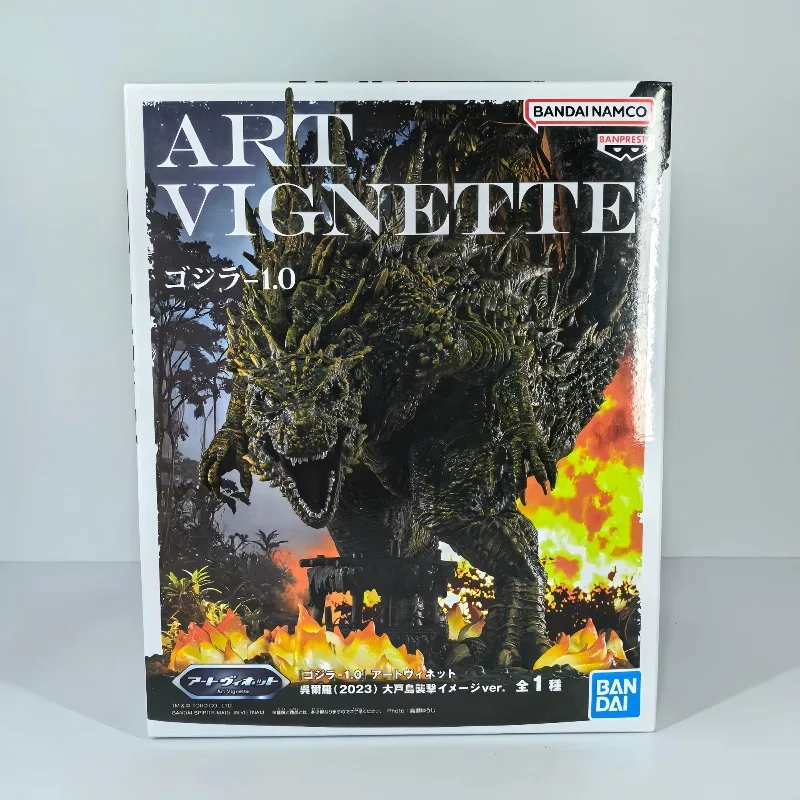 Bandai In Stock Banpresto Original Anime Godzilla 1.0 Art Vignette Wu Erluo 2023 Gojira Flame Base Action Figures Model Toy Gift - view 2
