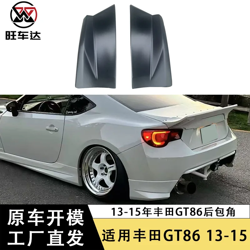 

Подходит для Toyota GT86, задняя пленка, угол заднего бампера, угловой диффузор, пластиковый комплект кузова из полипропилена