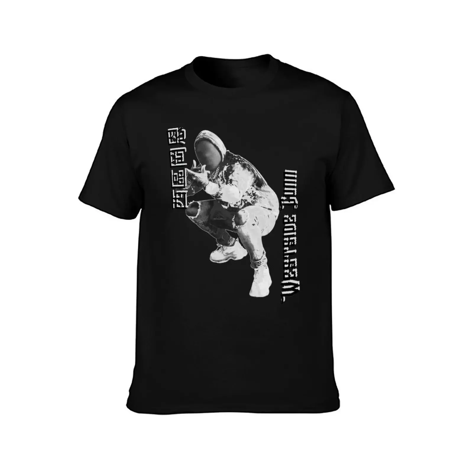 Westside Gunn Classic T-Shirt animal prinfor boys rapper graphic tees men tshirt