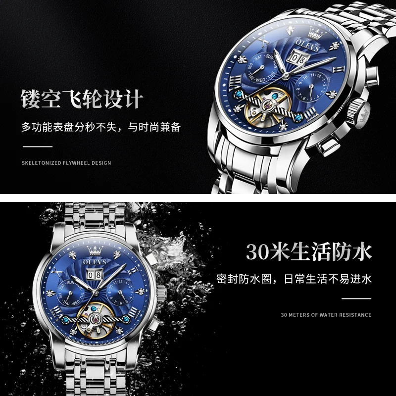 OLEVS 9910, автоматические механические часы для мужчин, роскошные мужские наручные часы со скелетом, водонепроницаемые оригинальные мужские часы из нержавеющей стали