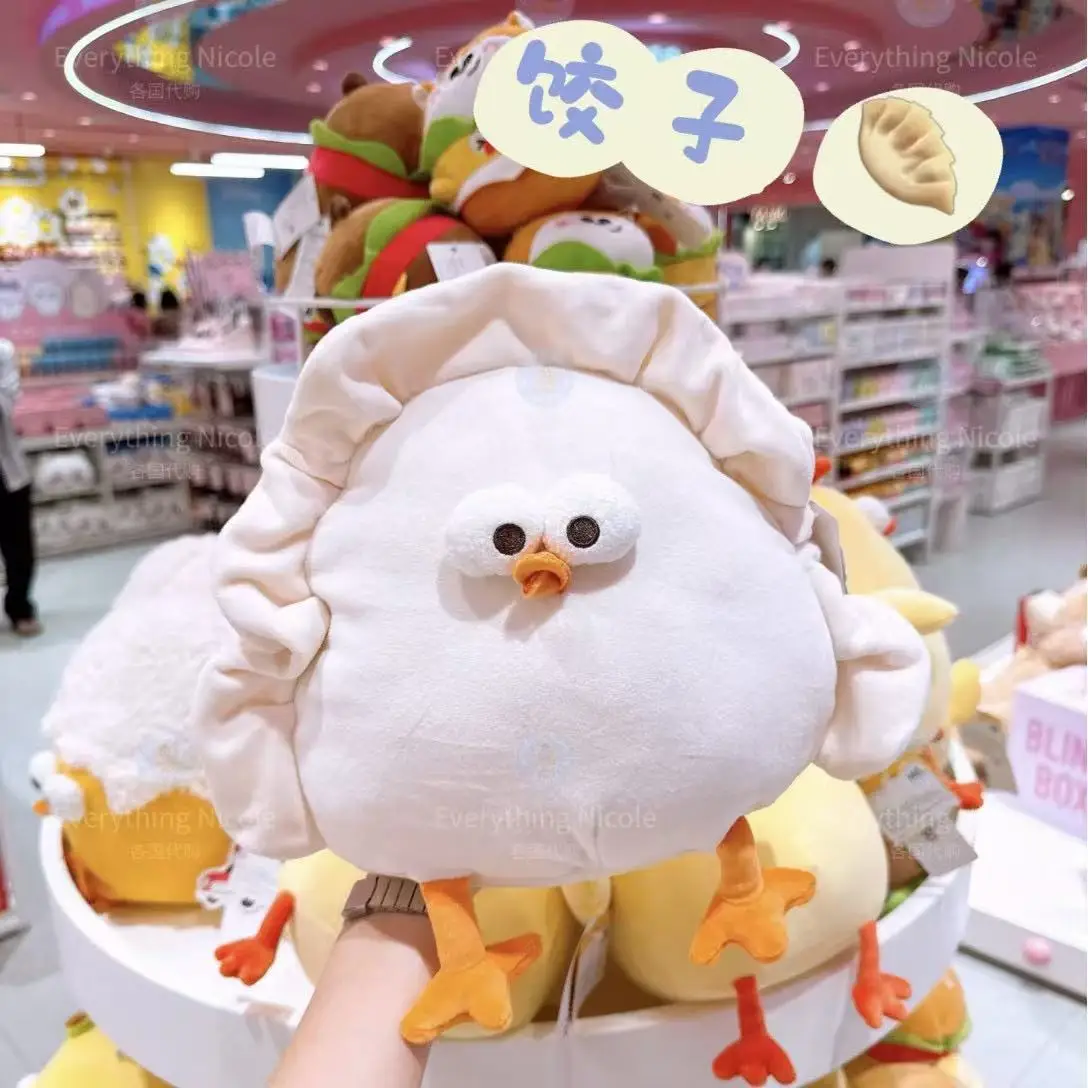 20/30cm imitacja kluski lalka pluszowa zabawka ręcznie robiona lalka kreskówka Anime urocza poduszka poduszka rodzina prezent urodzinowy dla dzieci lalka