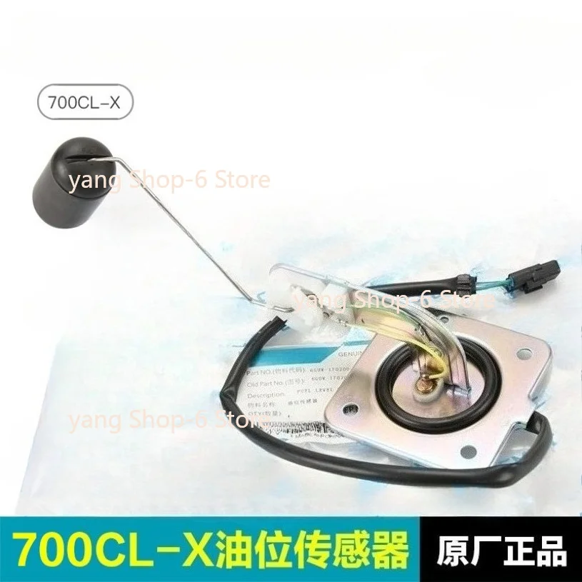 Motorcycle Fuel Tank Oil Lever Sensor Oil Float For CFMOTO 700CLX 700CL-X 700-2 700-2A 700-2C CF700CLX CF700CL-X CF MOTO CLX700
