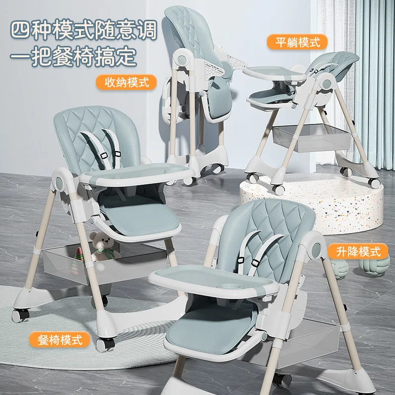 Baby Dining Chair Foldable Portable for Home Use No Installation Required Baby Can Sit or Lie Down Children's Dining Chair