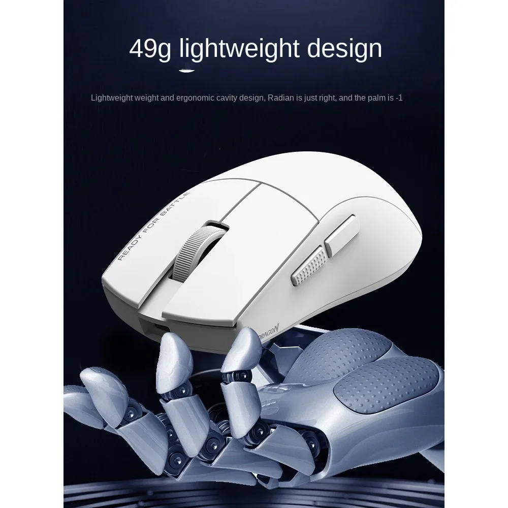 REDRAGON G49 Wireless  Bluetooth Mouse  Gaming Wired Tri-mode Lightweight High-end DPl Ergonomic Chicken LOL paw3395 Adjustable