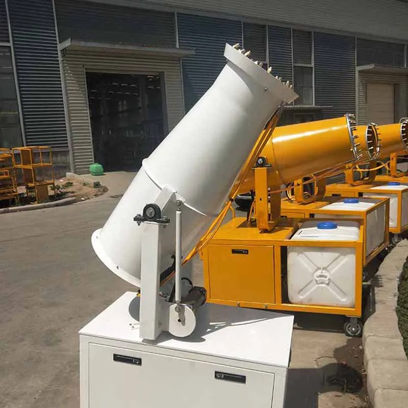 Mist Cannon Sprayer Fog Machine Fog Cannon Machine