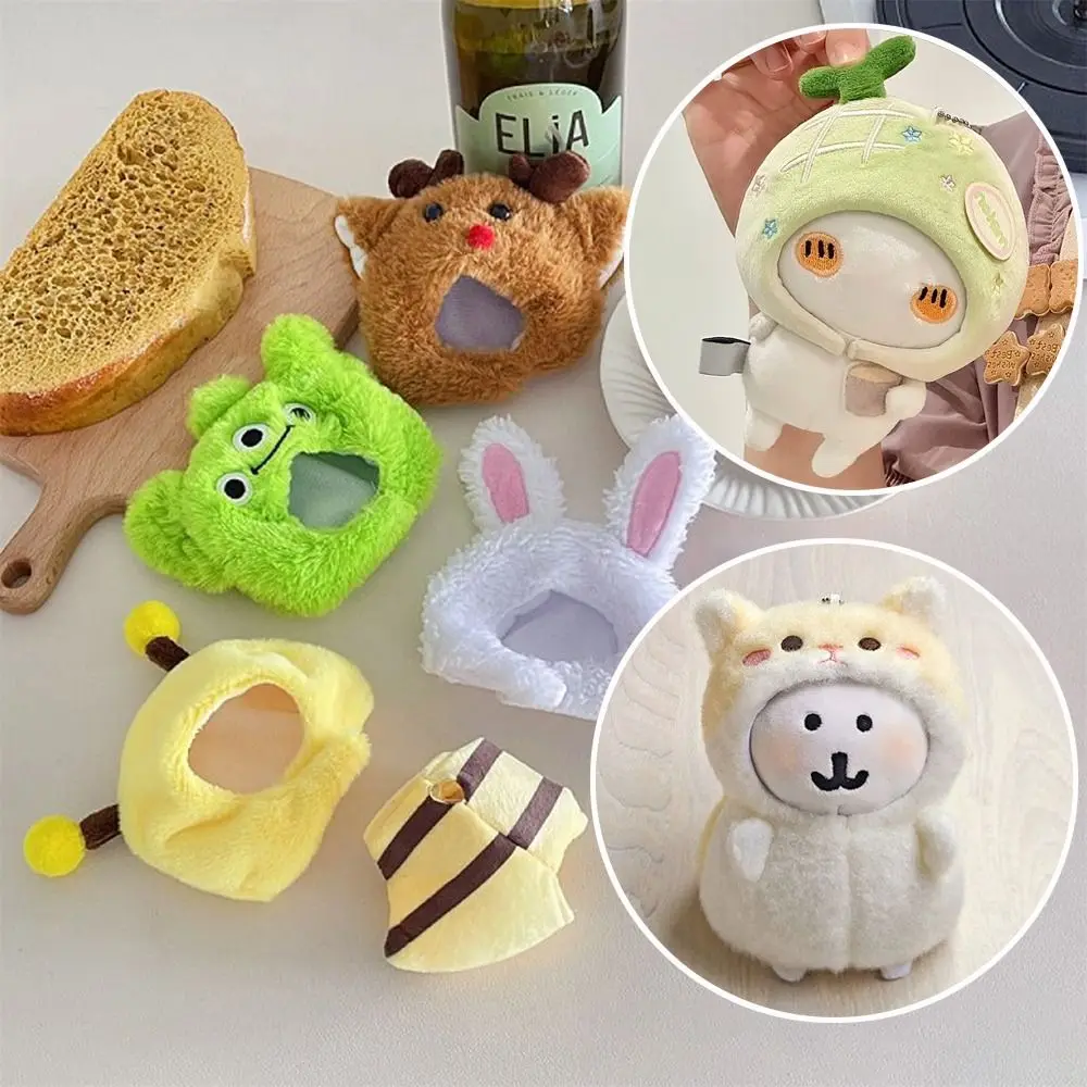 Cartoon Doll Head Cover Dolls Accessories Animal Detachable Doll Hat Backpack Keychain Pendant Clothes Accessories Toy Beaver