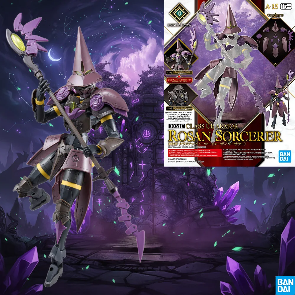 

Bandai 30MF Rosan Sorcerer, обновленный набор доспехов для 30-х минут, комплект моделей Fantasy, детали доспехи с молнией и атрибутом, 2025 г.