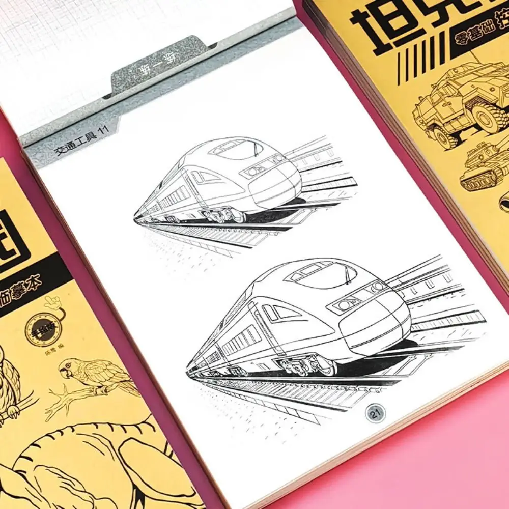 Cartoon Novice Hand Drawn Tutorial Studying Tracing Line Draft Book Zero Basic Sketch Drawing Copy Book Artist