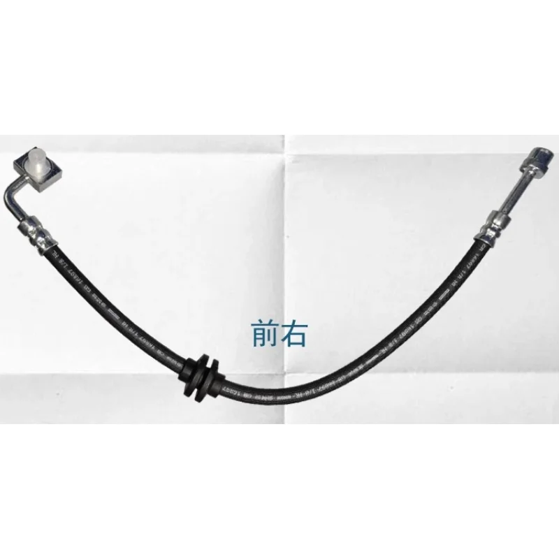 

84407931 84407932 23262225 23262226 Front Rear Left Right Braking Fluid Hose Brake Pipe for Buick Envision 2.0T 2015 2016-2018