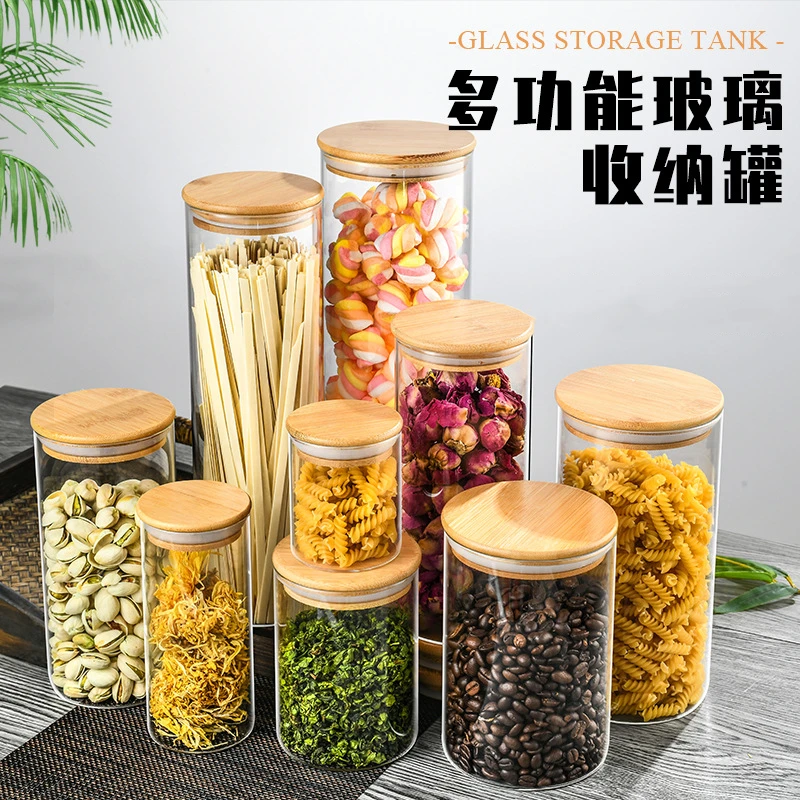 Glass Food Storage Jars with Airtight Bamboo Lid Food Container for Coffee Beans Tea Leaves Cookies Nuts Cereal Storage Canister