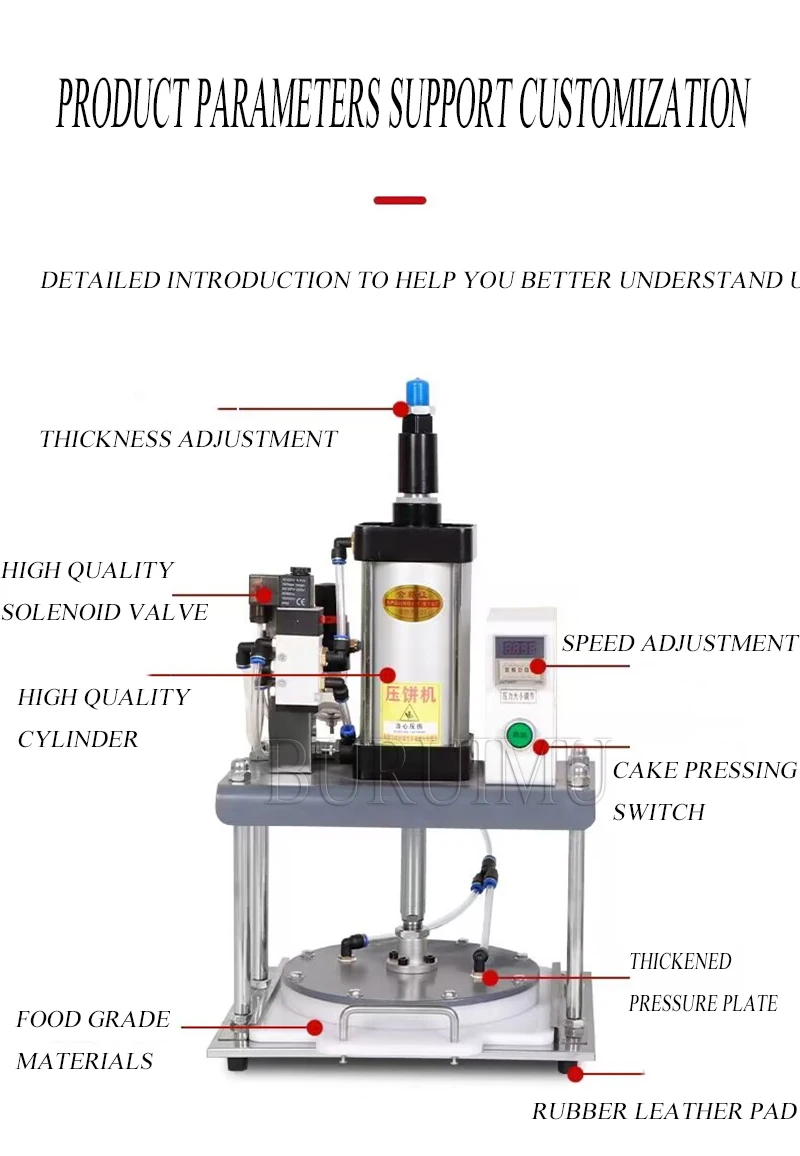 Chapati Roti Flat Pancake Tortilla Making Machine Roasted Duck Bread Baking Maker Pneumatic Dough Press Machine