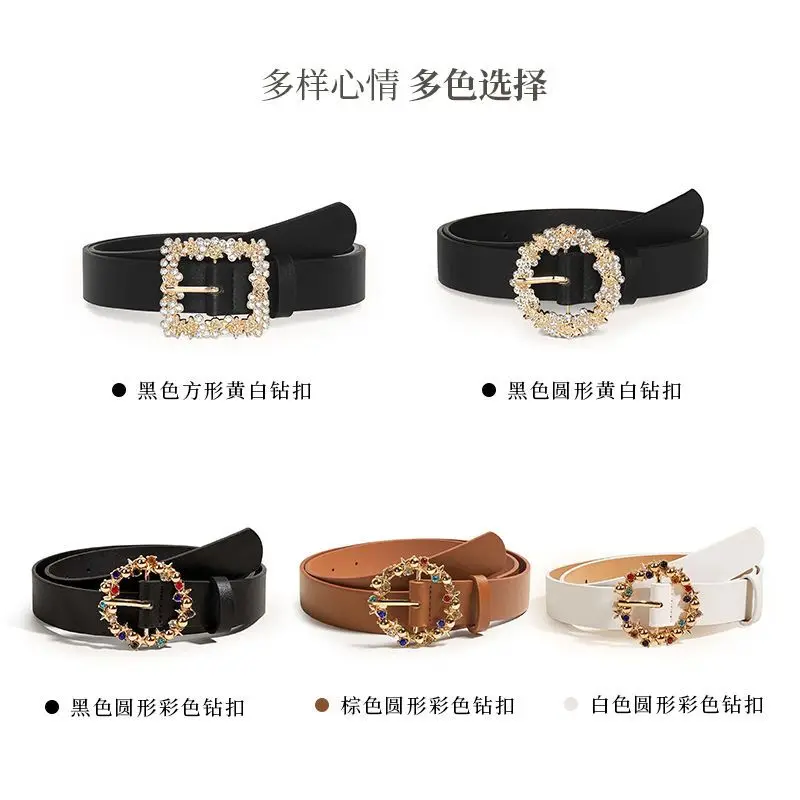 حجر الراين مشبك حزام النمط الغربي مشد للخصر للسترات والسترات المرأة خريف شتاء موضة أحزمة نسائية الاتجاه 2025 #3