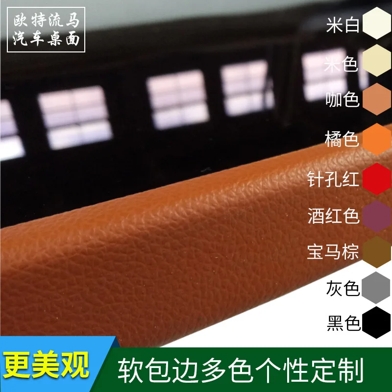 리프트 테이블 - 소프트백 데스크탑 RV 비즈니스카 특수 커피 개조차