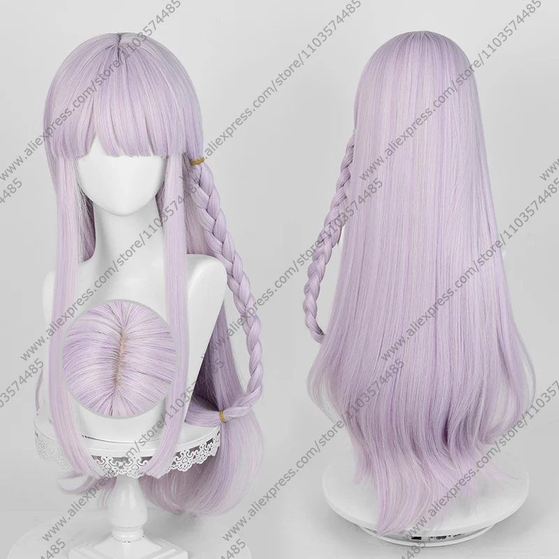

Anime Kyoko Kirigiri Cosplay Wig 80cm Long Light Pink Wigs Heat Resistant Synthetic Hair