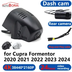 AutoBora 4K Wifi 3840*2160 Car DVR Dash Cam Camera 24H Video Monitor for Cupra Formentor 2020 2021 2022 2023 2024