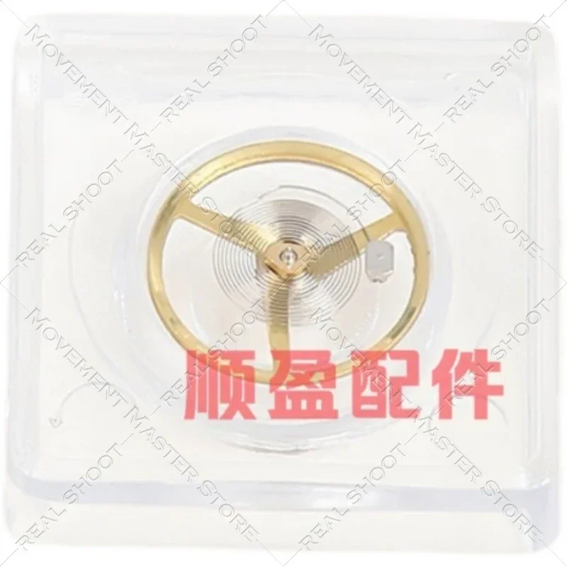 Watch Accessories China Substitute Switzerland 2671 Full Swing 2671 Full Swing