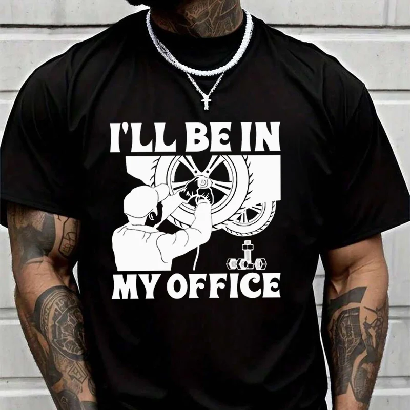 

Мужская футболка с графическим принтом I'll Be In My Office, модная повседневная футболка в уличном стиле, подходит для путешествий и занятий спортом.