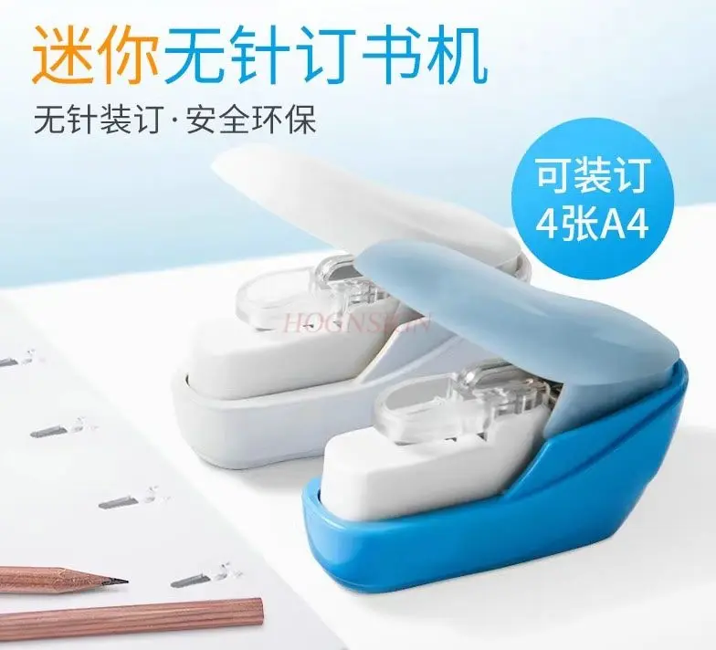 Nadelfreier Hefter Desktop-Mini-Hefter Handbuch-Werkzeug mit hohem Erscheinungsbild