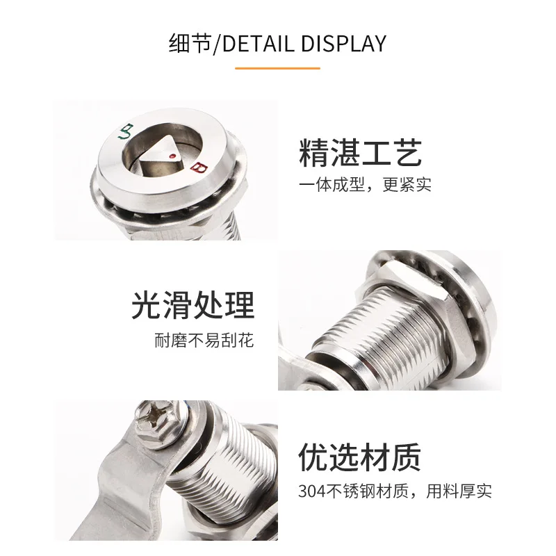 MS705 Cam Lock 304 Stainless Steel Keyless Cylindrical Lengthened 30 40 50 62mm for Distribution Box Outdoor Enclosure