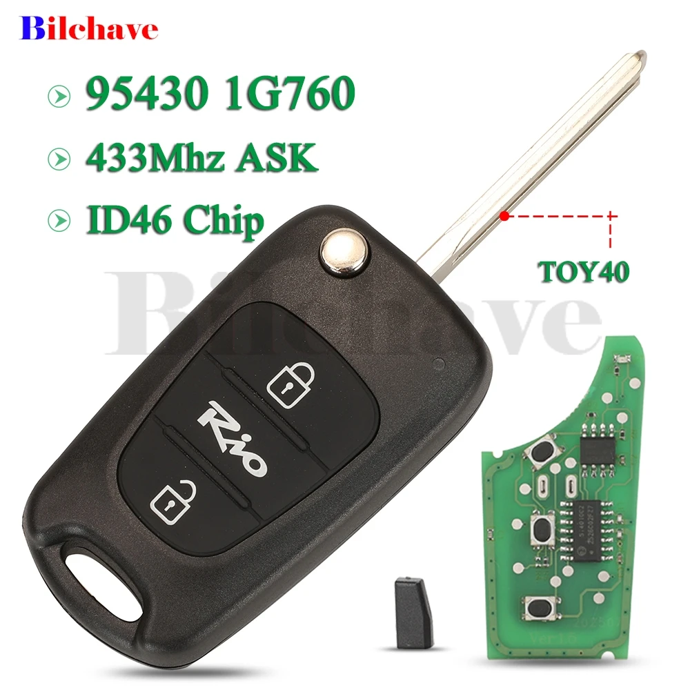 

Автомобильный ключ-брелок jingyuqin 433 МГц ASK с чипом ID46 95430 1G760, выкидной, HA-T005 MK5691 для Kia Rio 2009-2011, с управлением TOY40
